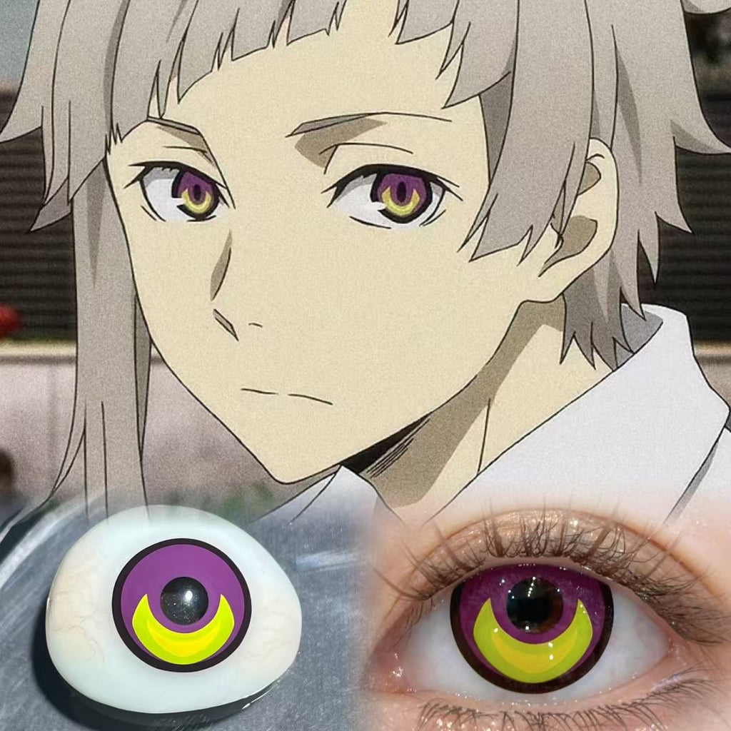 LENSPOISON-Atsushi Nakajima