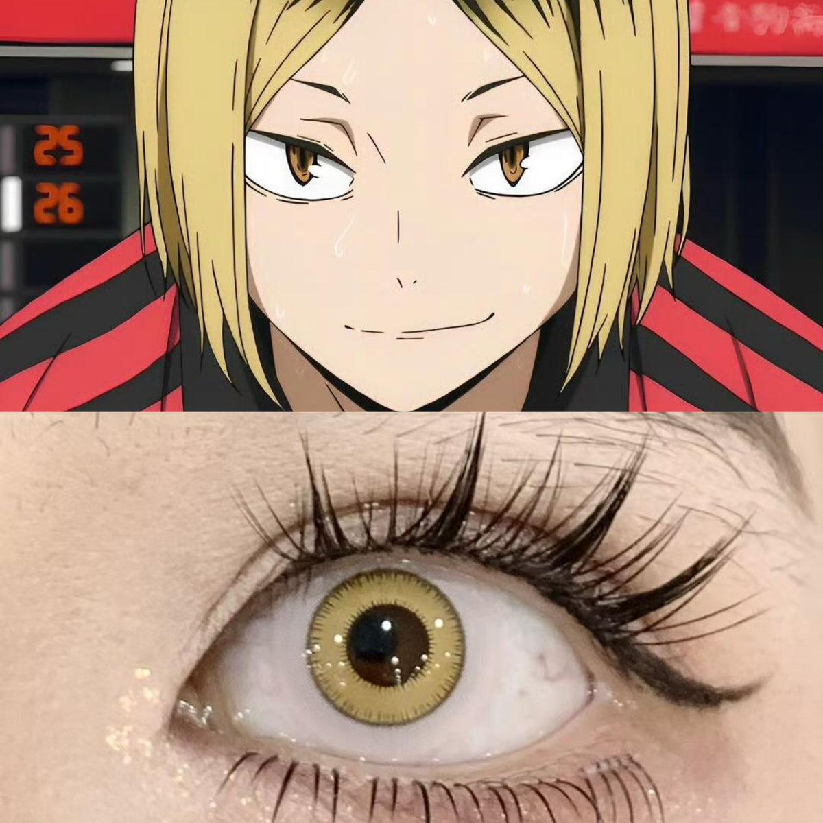 LENSPOISON-Denki Small Eye Yellow