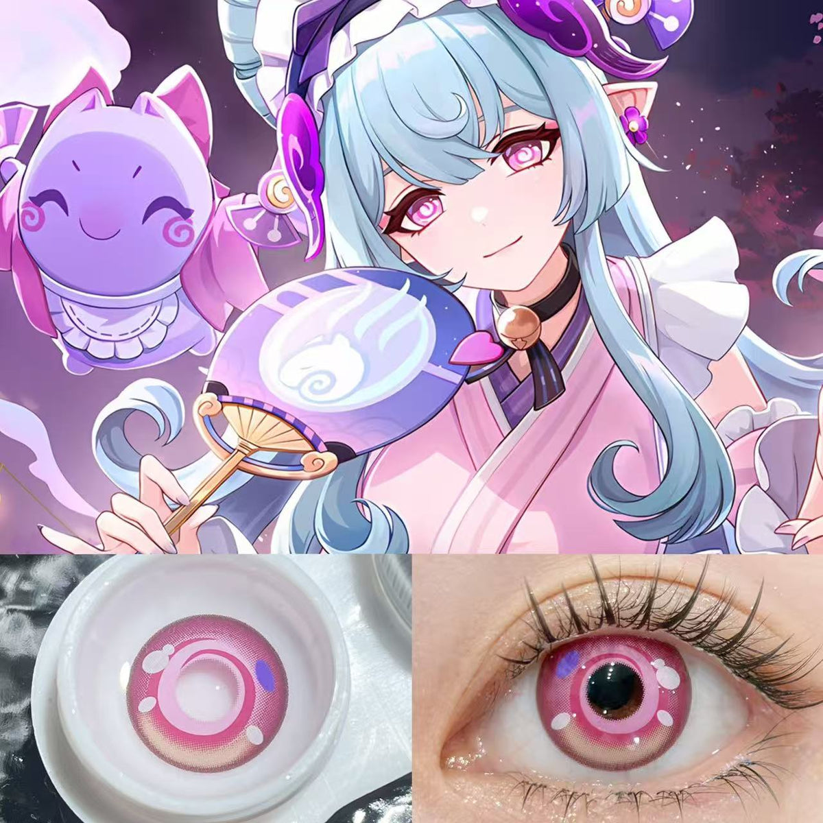 LENSPOISON-Yumemizuki Mizuki pink